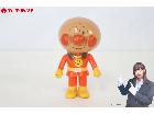  BANDAI バンダイ 1988 アンパンマン ソフビ 人形 日本製 やなせたかし 昭和レトロ 当の詳細ページを開く