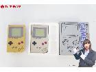 Nintendo 任天堂 DMG-01 初代 GAMEBOY ゲームボーイ ゲーム機 本体 2点セッの詳細ページを開く