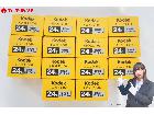 Kodak コダック GOLD 100 24枚撮り 期限切れ カメラフィルム 14点 まとめてセットの詳細ページを開く
