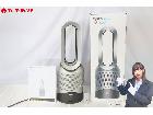 動作確認済 Dyson ダイソン HP00 Pure Hot+Cool 2025年製 空気清浄機能付の詳細ページを開く