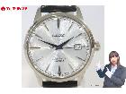 稼働品 SEIKO セイコー メカニカル 23石 6R15-01S0 デイト 裏スケ メンズ 自動巻の詳細ページを開く