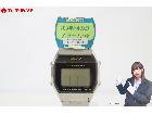 SEIKO セイコー A354-400B アラームつき デジタル メンズ クォーツ 腕時計 展示品の詳細ページを開く