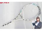 Tecnifibre テクニファイバー TEMPO 298 IGA G2 硬式 テニスラケット デッの詳細ページを開く