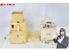 TAKUBO タクボ HC-15 ハンドエッジャー MODEL P パターンメーカー 2点セットの詳細ページを開く