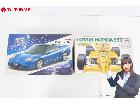 未組立 タミヤ ロータス ホンダ99T フジミ Honda NSX プラモデル 2点セットの詳細ページを開く