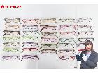 lafont LAFONT ISSY＆LA メガネフレーム 33点 まとめてセット デッドストック の詳細ページを開く