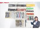 Pentel ぺんてる グラフレット GRAPH1000 FOR PRO 製図用 シャープペン 他 の詳細ページを開く