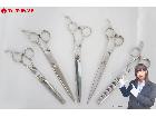 備中 BUGEI 宝剣 TIC 等 理容鋏 5点 まとめてセット セニング シザー 理容 床屋の詳細ページを開く