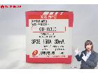 TEMPEARL テンパール GB-153EC 漏電遮断器の詳細ページを開く
