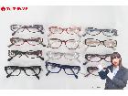 Vivienne Westwood メガネフレーム 12点 まとめてセット デッドストックの詳細ページを開く