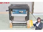 RYOBI リョービ AP-10N 自動カンナ 電動工具 木工機械の詳細ページを開く
