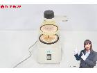 NIDEK ニデック CE-1 軸打器 軸出器 の詳細ページを開く