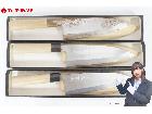 渡辺特選 水牛柄 210mm 出刃包丁 3点 まとめてセット 鞘入り 未使用 調理器具 の詳細ページを開く