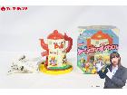 ポピー Dr.ドクタースランプ アラレちゃん アニメコンポパズル コーヒーポットの詳細ページを開く