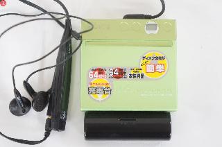 MDプレーヤーの買取価格相場|おいくら リサイクルショップ