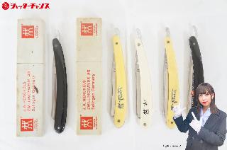 J.A.HENCKELS ヘンケルスの買取価格相場|おいくら リサイクル