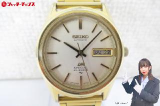 セイコーKSバナック　動作確認済み SEIKO / セイコー 腕時計 メンズ KS キングセイコー バナック