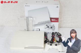 買取限定 PS3 300GB 本体 + コントロール 1 PlayStation3 HDD 250GB CECH-4000BLW クラシック・ホワイト