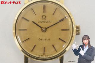 オメガ手巻き時計自転車型稼働品