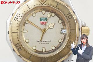 稼働 良品 保証書/コマ5 タグホイヤー 3000シリーズ プロ200M TAG Heuer/タグ・ホイヤープロフェッショナル 3000の