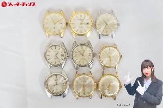 セイコーの買取価格相場|おいくら リサイクルショップ買い取り実績
