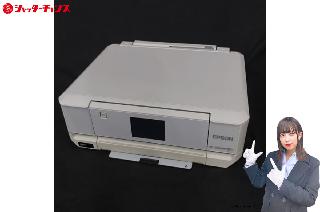 【中古】大阪引取限定 TOSHIBA デジタル複合機 プリンター 即買い❌ 中古】大阪引取限定 TOSHIBA デジタル複合機 プリンター 即買い❌ 中古