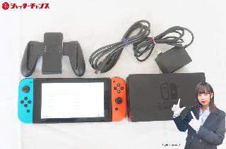 Switchの買取価格相場|おいくら リサイクルショップ買い取り実績