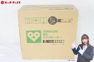 ◇美品◇VERSOS◇オイルヒーター◇大阪兵庫京都奈良 上を向く大風量セラミックヒーター Pocara CHY-125｜e-doshisha