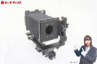 大判カメラの買取価格相場|おいくら リサイクルショップ買い取り実績