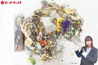 【お買い得】イミテーションアクセサリー約5.3kg 4way ダイヤモンド ネックレス /b0040d ジュエリー専門店