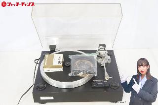 【非売品/再生確認済み/送料無料】 テクニクス ターンテーブル 記念 レコード 20210916151710_928_.jpg