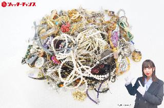 イミテーションアクセサリー、金杯まとめ売り約2.8kg イミテーションアクセサリー、金杯まとめ売り約2.8kg Yahoo
