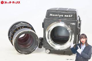 Mamiya RB67 中判フィルムカメラ プロ用中判カメラ MAMIYA RB67｜かぺりと