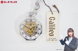CITIZEN シチズン 日中友好 1973年モデル 腕時計(クォーツ)本体のみ CITIZEN(シチズン) 1973 日中友好記念 手巻き腕時計の買取実績