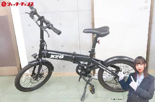 自転車×大阪府の買取価格相場|おいくら リサイクルショップ買い取り実績