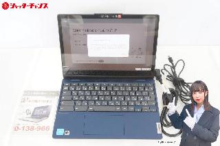 ノートパソコン×大阪府の買取価格相場|おいくら リサイクルショップ