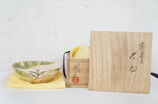 杉田祥平 清閑寺窯 色絵仁清撫子画 茶碗 共箱 茶道具 陶芸 工芸品