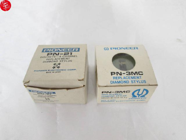 パイオニア PN-3MC PN-21 パイオニア 交換針 レコード針 2点セット