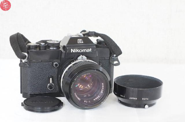 Nikon ニコン Nikomat EL ブラック フィルムカメラ NIKKOR 50mm F1.4 （ カメラレンズ）の買取価格  （ID:684949）｜おいくら