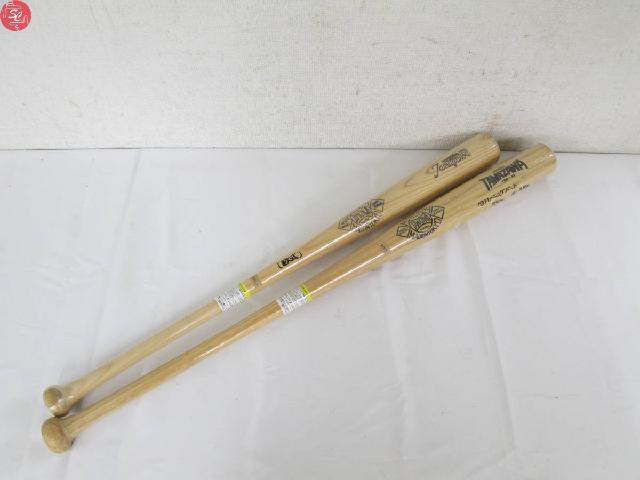 貴重　ナイキ　中村紀洋モデル　カーボンバット 軟式金属バット NIKE 中村紀洋モデル 85㎝ - メルカリ