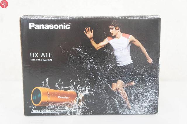 Panasonic パナソニック HX-A1H 2017年製 オレンジ ウェアラブルカメラ
