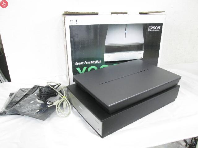 EPSON GT-X980 プロセレクション スキャナー A4フラットベッド エプソン