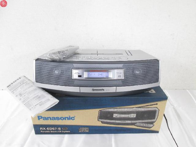 Panasonic ポータブルステレオCDシステム RX-ED57 ダブルラジカセ CDラジカセ （ラジカセ）の買取価格  （ID:689817）｜おいくら