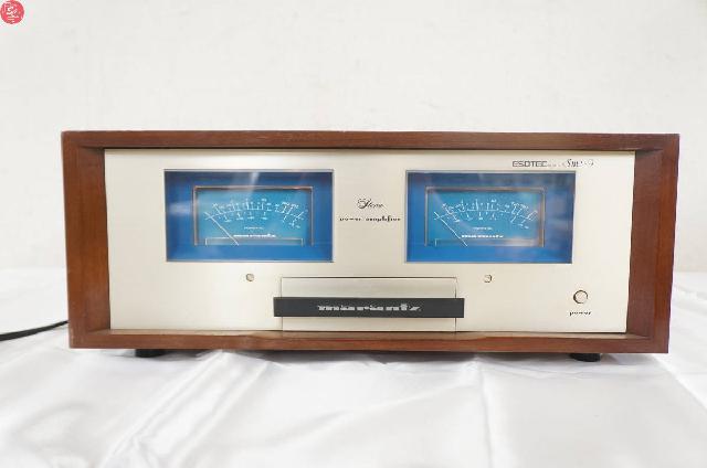 【MARANTZ】 マランツSM-9 パワーアンプ marantz マランツ SM-9 パワーアンプ （ アンプ）の買取価格