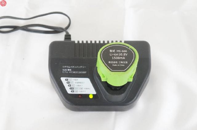三味生活 マジックトリマー用 バッテリー 充電器 （ その他農具）の