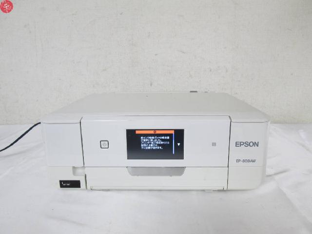 EPSON エプソン インクジェット 複合機 EP-808AW プリンター 2016年製 ジャンク