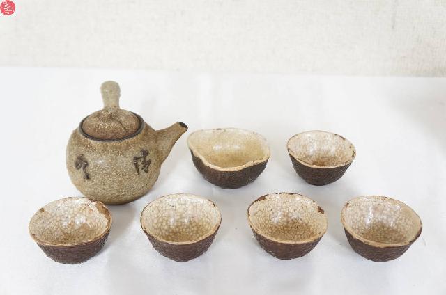 昇雲堂 等 茶器 まとめてセット 急須 湯冷まし 煎茶碗 煎茶道具