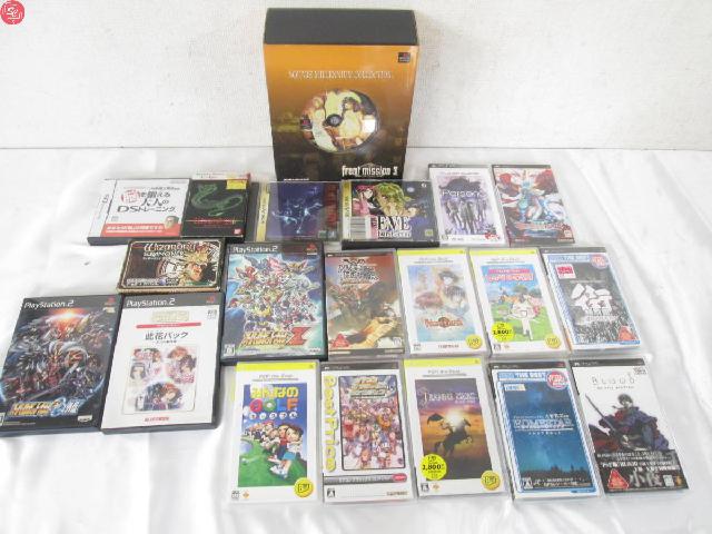 PSP PS2 ニンテンドウDS セガサターン 等 モンスターハンター/街