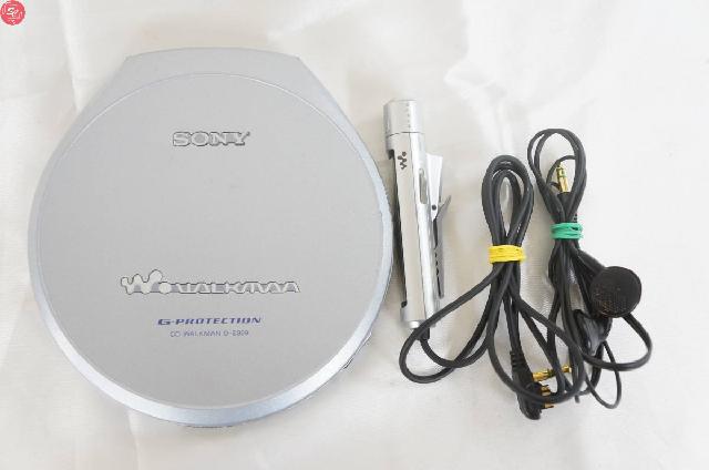 SONY ソニー D-E999 WALKMAN CDウォークマン （ デジタルオーディオプレーヤー）の買取価格 （ID:692480）｜おいくら