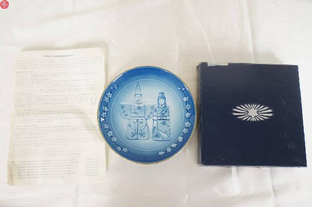 ロイヤルコペンハーゲン　雛人形 ひな祭り プレート 美品 箱有り ロイヤルコペンハーゲン 雛人形 ひな祭り プレート 美品 箱有り